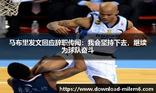 米乐体育官网