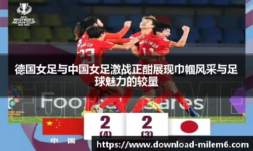 米乐体育官方网站