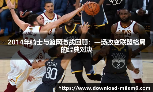 米乐体育官方网站