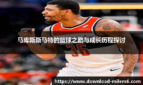 米乐M6