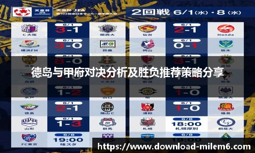 米乐体育官方网站