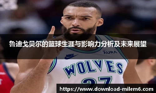 米乐M6