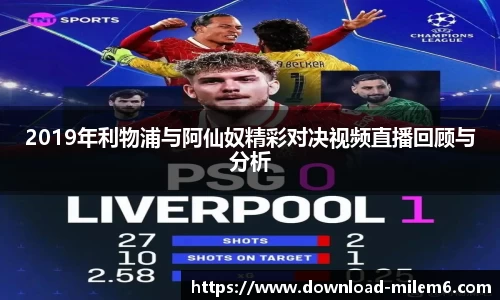 米乐体育官方网站