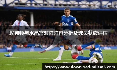 米乐体育官网