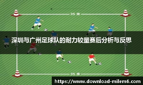 米乐体育官网